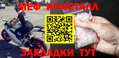 бутират Аргун