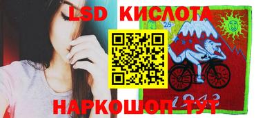 бутират Аргун