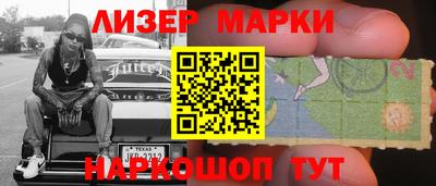 скорость Жуковский
