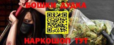 марки lsd Апрелевка