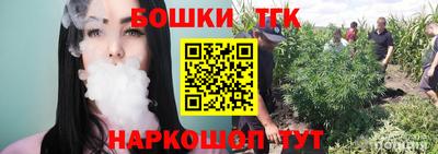 марки lsd Апрелевка