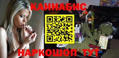 PSILOCYBIN Апшеронск