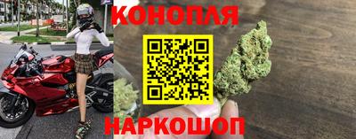 марки lsd Апрелевка