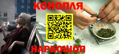 бутират Аргун