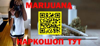 бутират Аргун