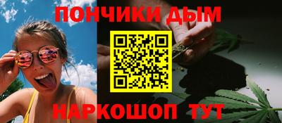 PSILOCYBIN Апшеронск