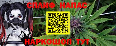 PSILOCYBIN Апшеронск