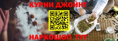 бутират Аргун