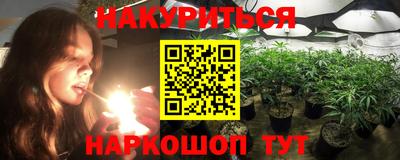марки lsd Апрелевка