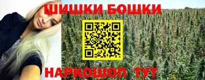 PSILOCYBIN Апшеронск