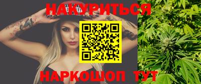 марки lsd Апрелевка
