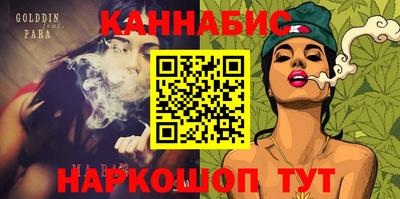 марки lsd Апрелевка