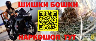 бутират Аргун