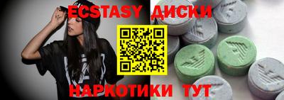 марки lsd Апрелевка