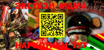 марки lsd Апрелевка