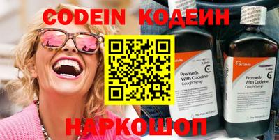 марки lsd Апрелевка
