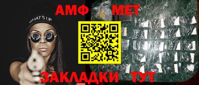 марки lsd Апрелевка