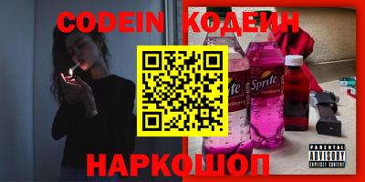 марки lsd Апрелевка
