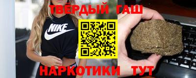 PSILOCYBIN Апшеронск
