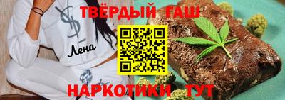 марки lsd Апрелевка
