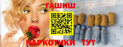 марки lsd Апрелевка