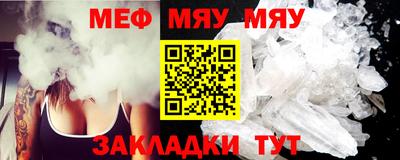 марки lsd Апрелевка